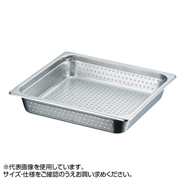 18-8穴明ホテルパン 2100シリーズ 1/1 150mm 030020-013