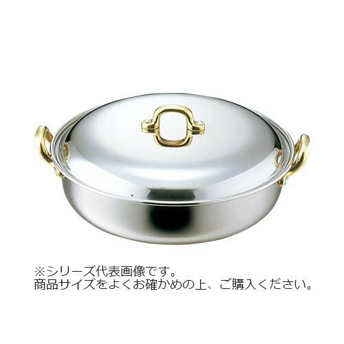 18-0 MAステンチリ鍋 30cm 017213-005|ライフ&ビューティ