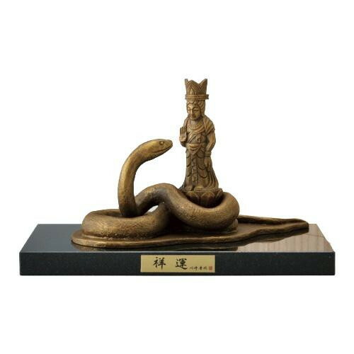 陵丘銅器 銅製飾りつけ 川崎普照作 御影石付 茶金漆仕上 祥運 30-12