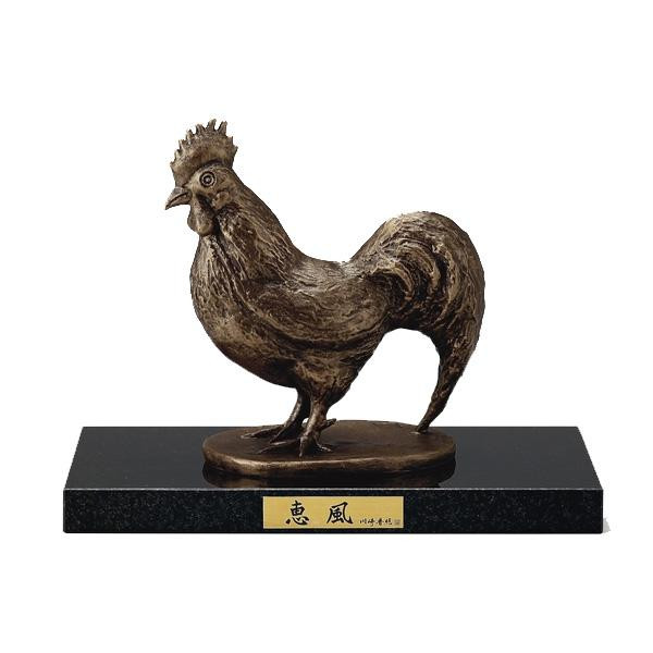 陵丘銅器 銅製飾りつけ 川崎普照作 御影石付 茶金漆仕上 恵風 31-08