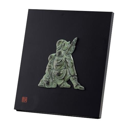 高丘銅器 消防金具 楯 171-11