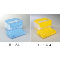 岐阜プラスチック(リス)　折りたたみコンテナー 50シリーズ　NRタイプ(蓋付き)　容量50L　透明　CF-S51NR 12,804円