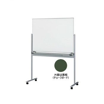 白いことゲーム盤＆塗板 アルミホーロー・回転させる備え付ける付 RM印字機 RM-22T