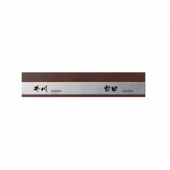 美濃手工芸品 二家族看板向け HT-101-VAB