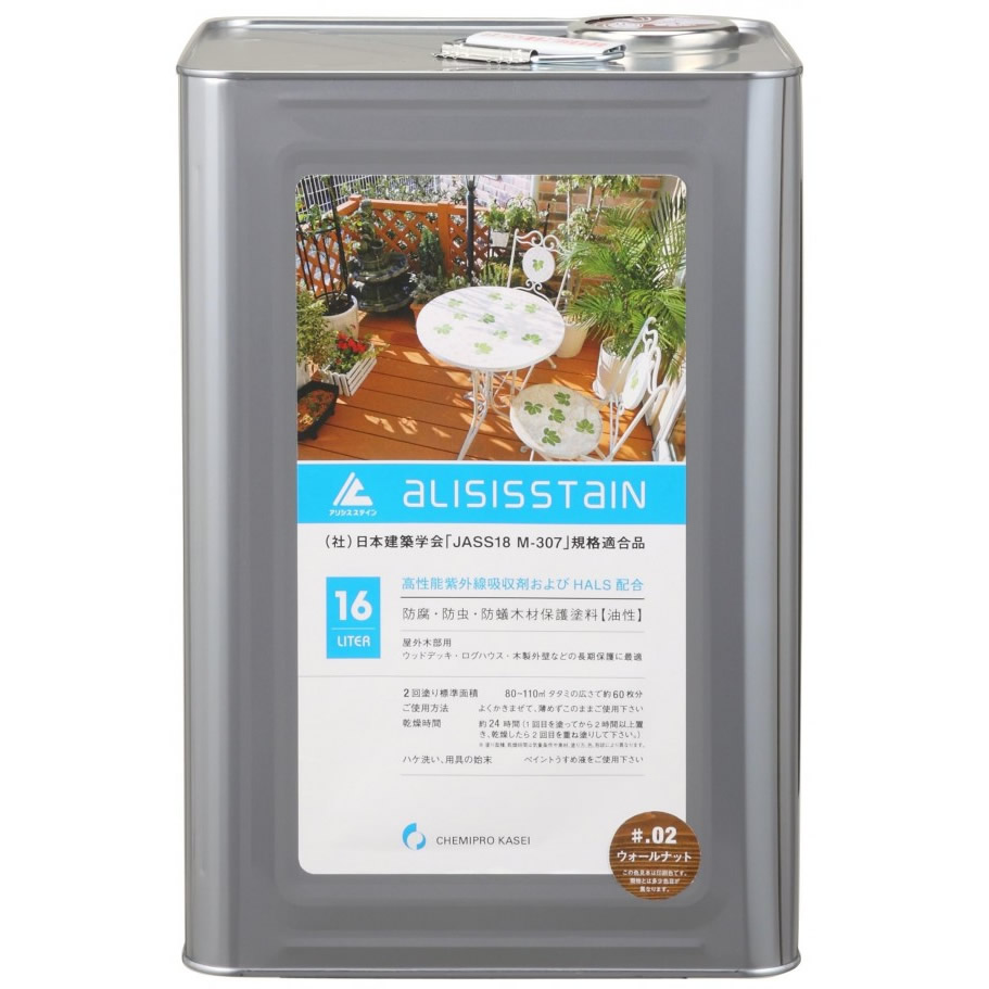 木材保護塗料 (油性)アリシスステイン16L パリサンダー