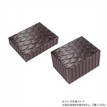 チップトップ リフトパット 4個組み LP-330-80