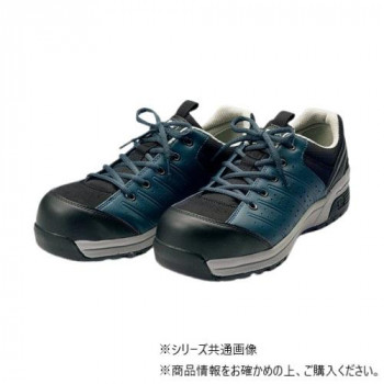 ユニット 先芯入りスニーカーネイビー28.0cm 873-64-11