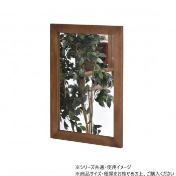B.Bファニシング ZAGA　フラットフレーム壁掛けミラー ブラウン ZAMI0136MOBRN