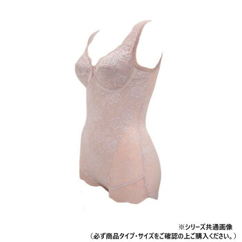 TAMURA yNuco ブルーメリアボディスーツ レギュラー ダスティピンク L-YTN25R-115-L