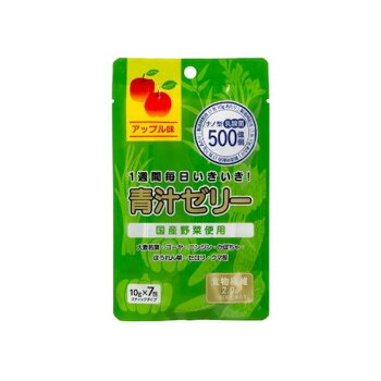 新日配 青汁ゼリー 10g×7包×50入