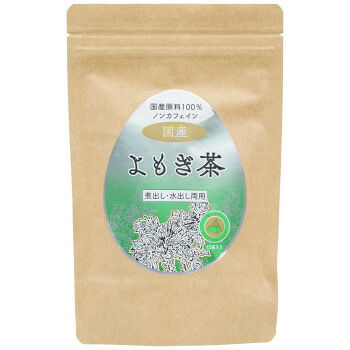 ゼンヤクノー 国産原料100％ よもぎ茶 ティーバッグ 37.5g(2.5g&times;15包) 005652 &times;20袋セット｜ライフ＆ビューティ
