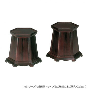 六角花台 (1対) 10号 木目色 5807441800021｜ライフ＆ビューティ