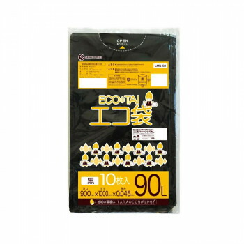ECO TAI　エコ袋　90L LMN-92 黒 10枚×30冊