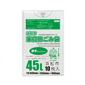 浜松市　家庭用ごみ袋　厚手タイプ45L SHM-55 半透明 10枚×60冊