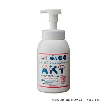 フェニックス ARA アラ!アクトフォーム(全身洗浄料) 550ml×12本|ライフ&ビューティ