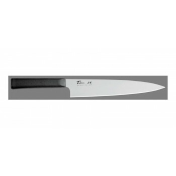 フォーエバー 銀チタンハイブリッド包丁 牛刀包丁 210mm HF-22 9,362円