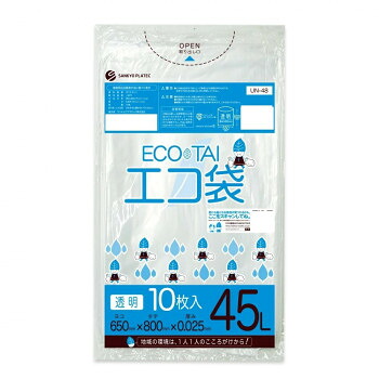 ECO TAI　エコ袋　45L UN-48 透明 10枚×70冊