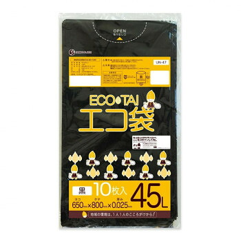 ECO TAI　エコ袋　45L UN-47 黒 10枚×70冊