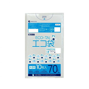 ECO TAI　エコ袋　70L KN-78 半透明 10枚×50冊