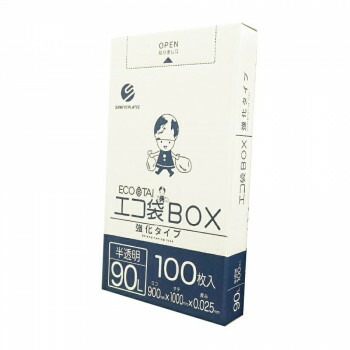 エコ袋BOX　90L　強化タイプ BX-935 半透明 100枚×5小箱