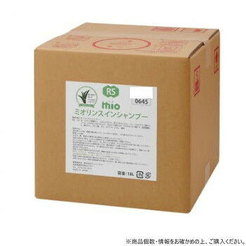 フェニックス ミオリンスインシャンプー 18L