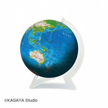 やのまん 3D球体パズル 天体 3Dブルーアース2・地球儀・540P　2054-110