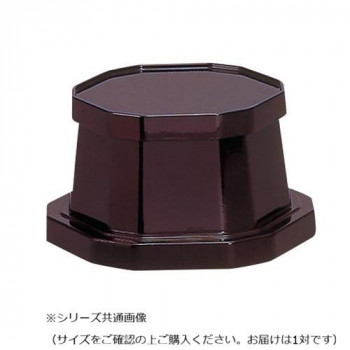 隅切り六角花台 (1対) 6.0寸 タメ 5806601200021