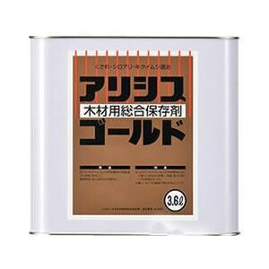アリシスゴールド　3.6L　無色
