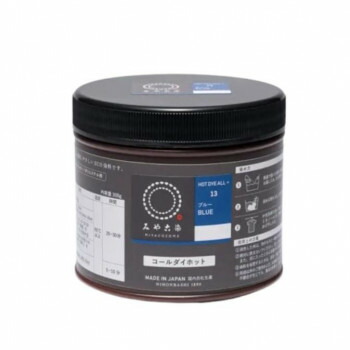 桂屋ファイングッズ　みやこ染　コールダイホット 300g 13ブルー