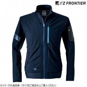 アイズフロンティア A.D.ストレッチワークジャケット 02 ネイビー M 3280