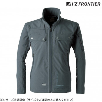 アイズフロンティア ストレッチ3Dワークジャケット 14 スチールグレー L 3020