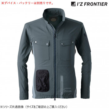 アイズフロンティア 冷却ペルチェ長袖ワークジャケット 14 スチールグレー L 3128