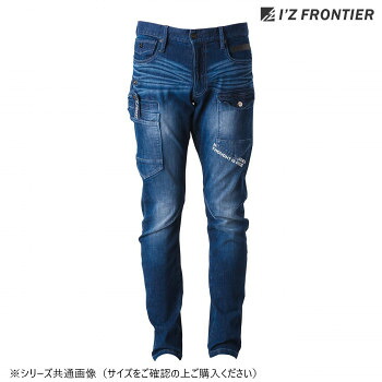 アイズフロンティア 3Dデニムカーゴパンツ 19 リファインドブルー 76cm 7352