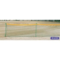 売れ筋 最短翌日お届け MFTRBRK73NZ 型番:MFTRBRK73NZ