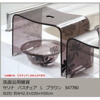 SENKO(センコー) 洗面浴用雑貨 サリナ 2階建てバス女性議長 L 赤銅色 547780