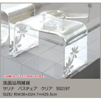 SENKO(センコー) 洗面浴用雑貨 サリナ 2階建てバス女性議長 読みやすい 552197