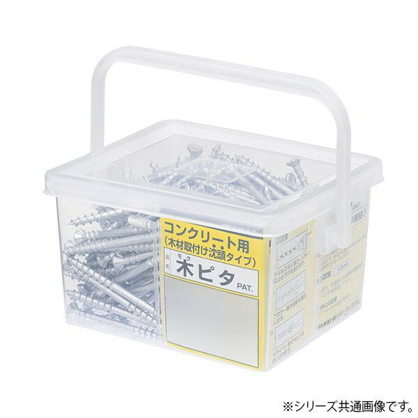 木ピタ 徳用パック 70mm 200本入 MP05570