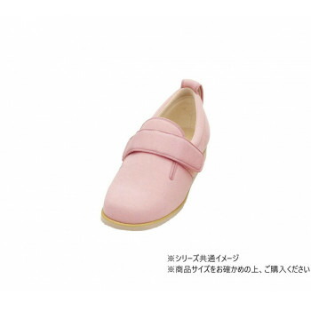 ダブルマジックII 7017 9E 3L ピンク 280684 W0662