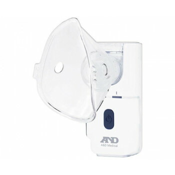 ポータブル型超音波吸入器 UN-302 UN-302A-JC1H 484350 M0783|ライフ&ビューティ