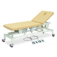 TB-320U　電動昇降台シリーズ　有孔すみれ　幅70×長さ190×高さ45～83cm