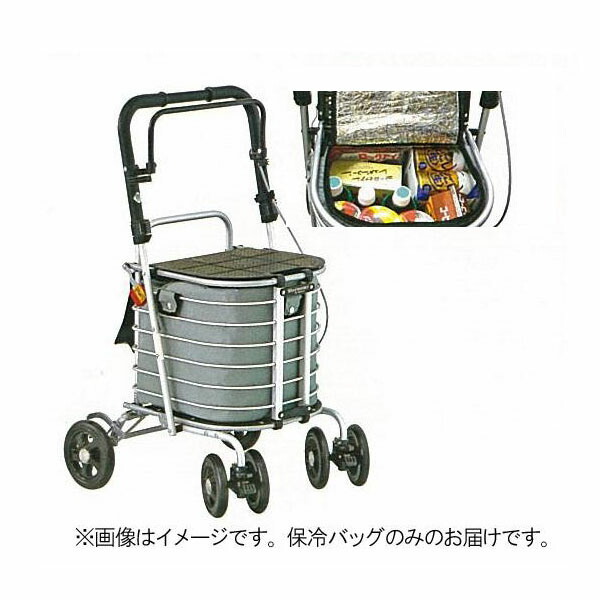 SHIMA(島製作所)　ハーモニー AL用保冷バッグ