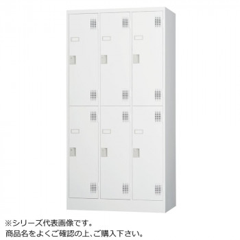 豊國工業 スタンダードロッカー6人用(ダイヤルロック式) TLK-D6N CN-85色(ホワイトグレー)｜ライフ＆ビューティ