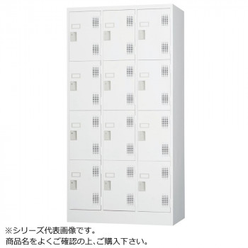 豊國実業 標準尺度ロッカー12人用(文字盤鍵を掛ける式) TLK-D12N CN-85色(白いこと薄墨色)