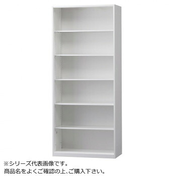 豊國実業 壁面納める庫浅型開けはなしH2100 白いこと HOS-O2SX BN-90色(白いこと)