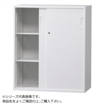豊國加工 壁面納める庫浅型引違い(下置) 白いこと HOS-HKSDSXN BN-90色(白いこと)