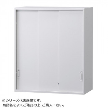 豊國実業 壁面納める庫浅型3枚引違い(上置) 白いこと HOS-HKS3USX BN-90色(白いこと)