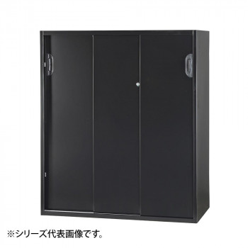 豊國実業 壁面納める庫浅型3枚引違い(下置) 黒いこと HOS-HKS3DSX-B CN-10色(黒いこと)
