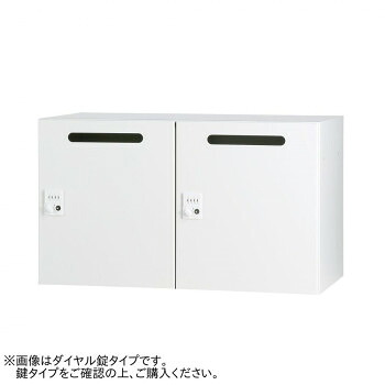 豊國工業 パーソナルロッカー(2列1段)H525 IC錠 開口付 棚板付 ホワイト HOS-PCAT5252X-W BN-90色(ホワイト)