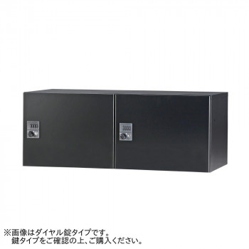 豊國工業 パーソナルロッカー(2列1段)H350 IC錠 ブラック HOS-PC3502X-B CN-10色(ブラック)｜ライフ＆ビューティ