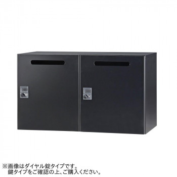 豊國工業 パーソナルロッカー(2列1段)H525 IC錠 開口付 棚板付 ブラック HOS-PCAT5252X-B CN-10色(ブラック) 47,324円